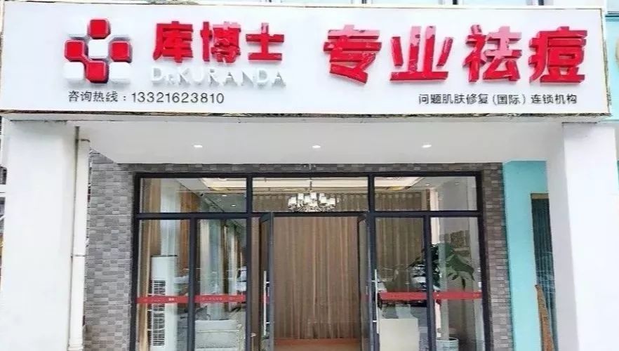 痘痘肌吃辣椒会严重吗,痘痘肌吃了辣怎么办