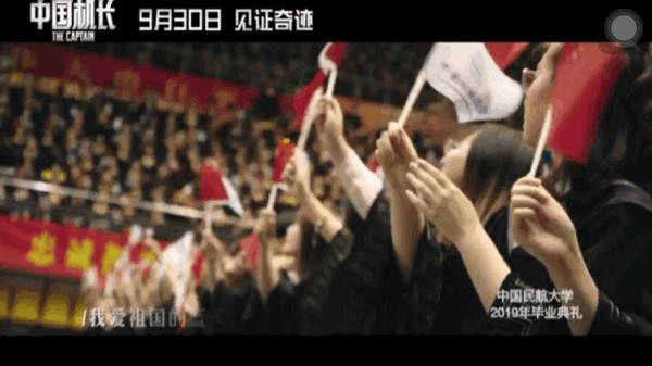 中国民航大学地位,中国民航大学很牛吗现在还有吗