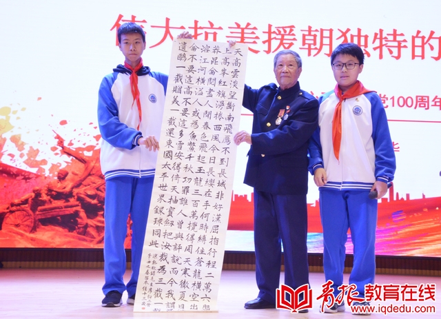 青岛小升初六十一中,青岛六十一中教室