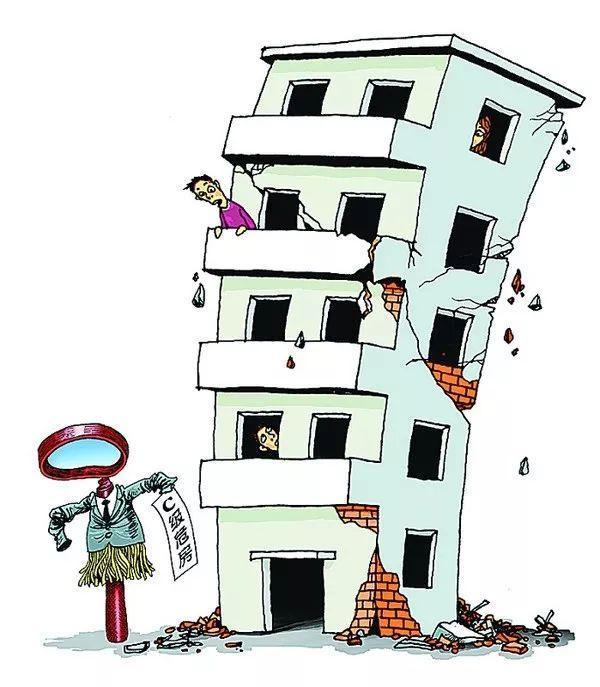 寤虹瓚鍧嶅濡備綍棰勯槻濡備綍鑷晳,鎴垮眿鍧嶅濡備綍鑷晳