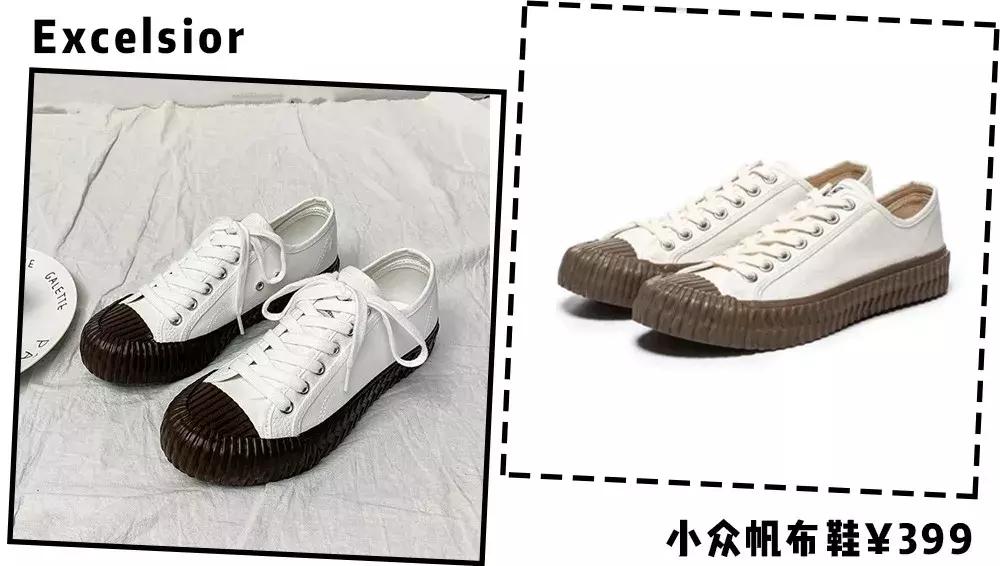 匡威的鞋下架了还会有吗,匡威被绿了