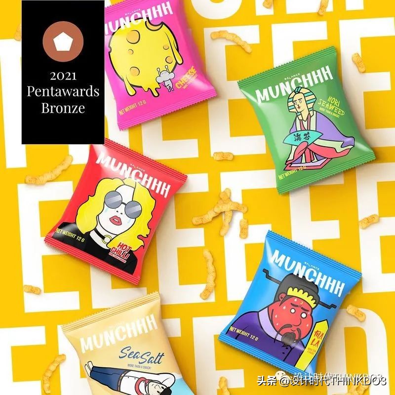 2019年全球包装设计奖,2019世界之星包装设计大奖