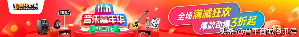 推荐一款可以录音现场直播的声卡,便携声卡录音设备推荐