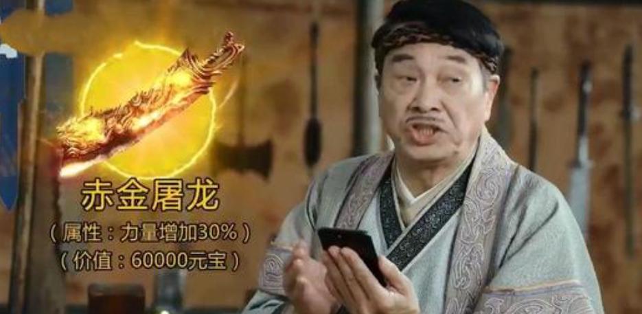 吴孟达的江湖往事,吴孟达人生起落