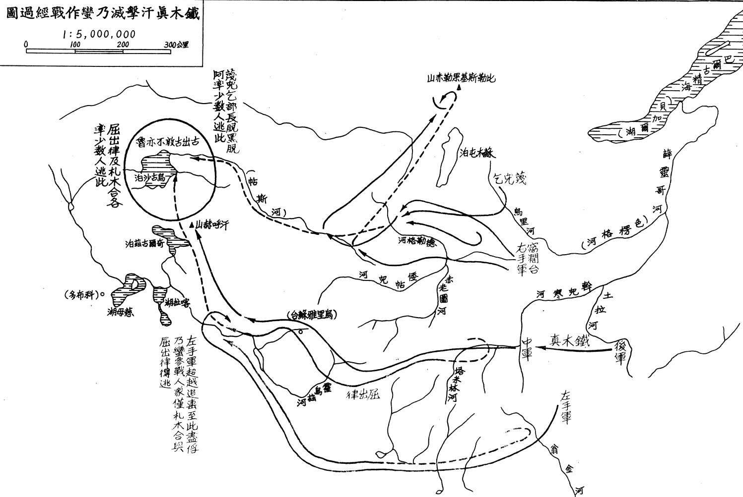 透过地图看中国历史,一代天骄成吉思汗一生轨迹图