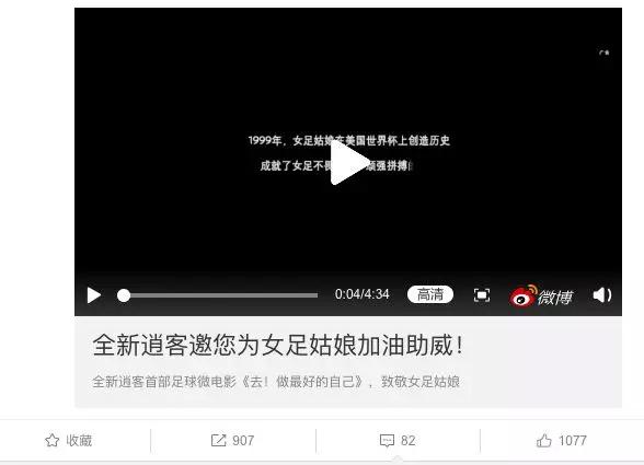 球场场内广告,球场环屏广告牌