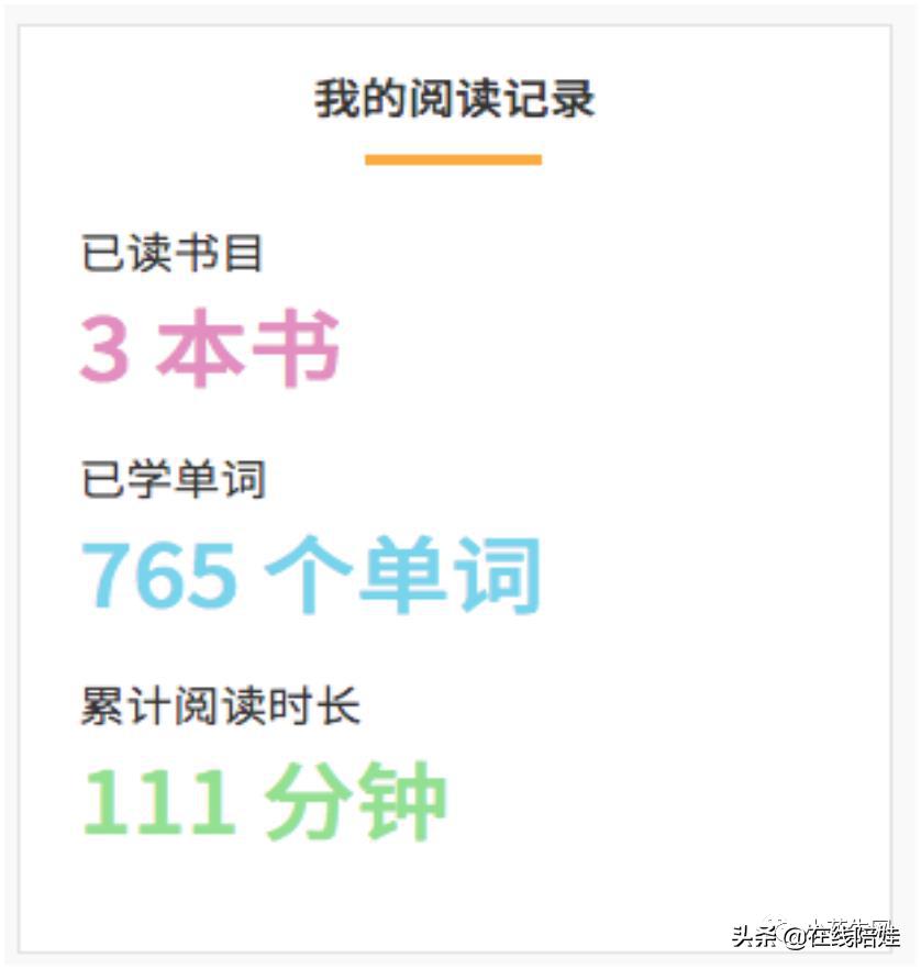 书虫牛津英汉双语读物入门级点读,书虫系列牛津英汉读物介绍