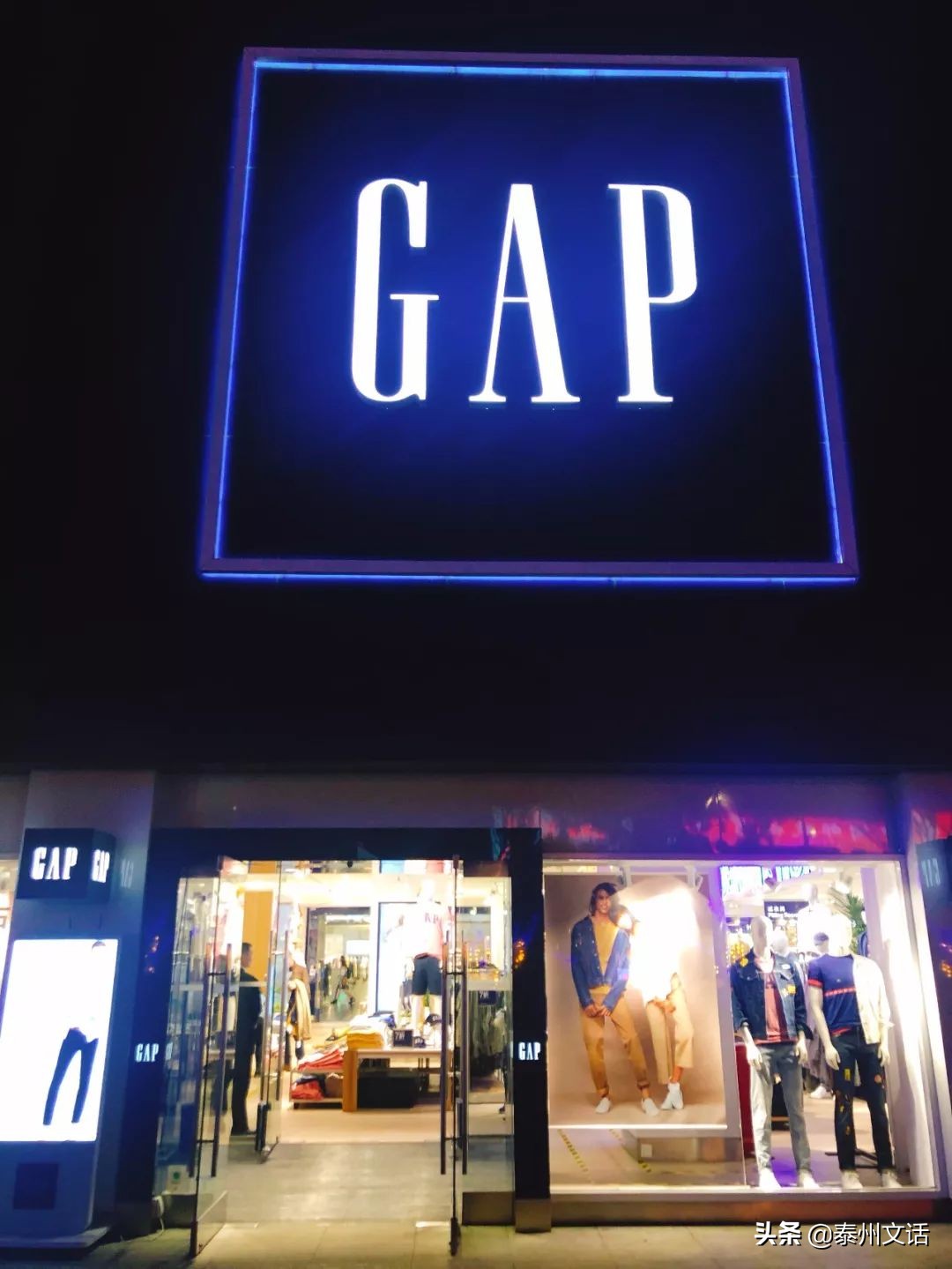 zara优衣库hm衣服折扣季,zaragap优衣库