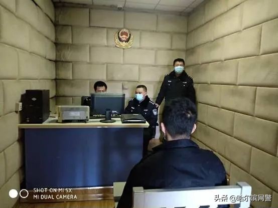 以售卖口罩名义实施诈骗20万判刑 (口罩诈骗600余万获刑)