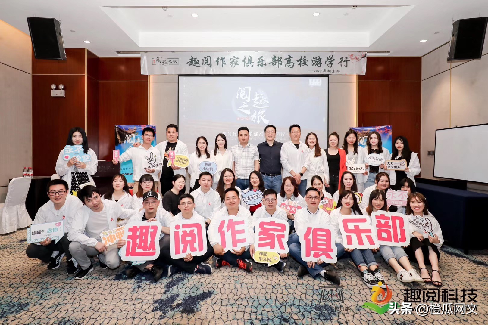 姗欑摐閲囪,姗欑摐涓撹澶х