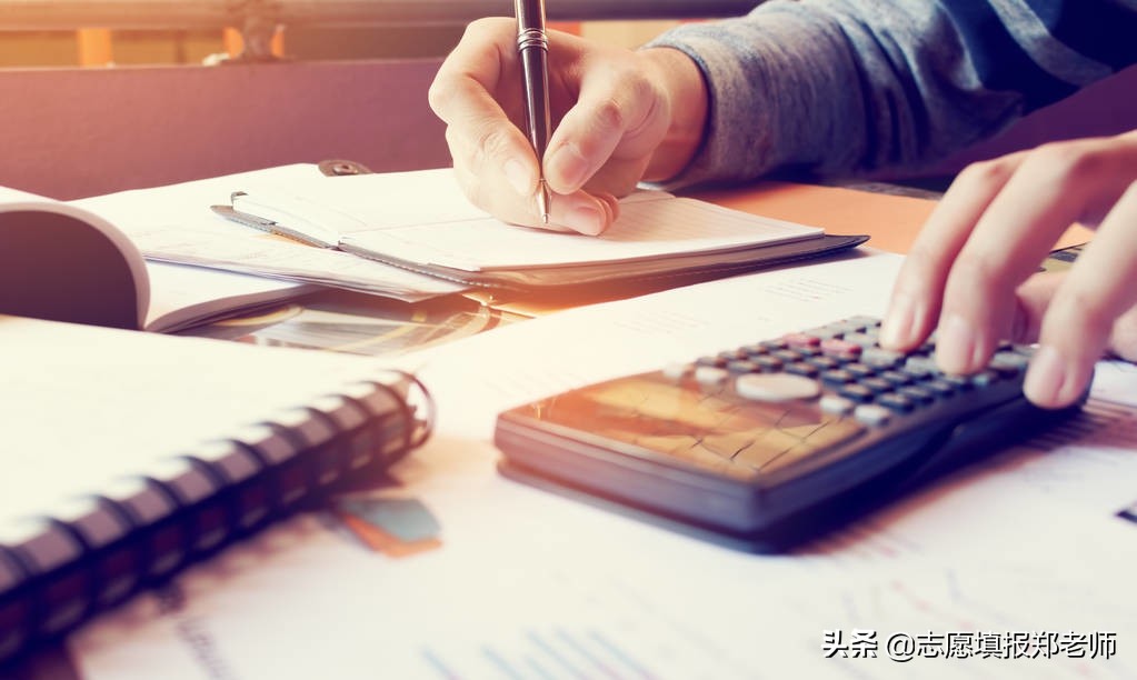 经济学类怎么样,研究生经济学专业