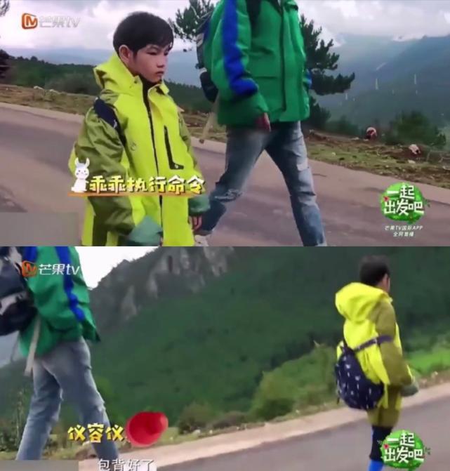 杨烁回应教育争议,在妻子微博下道歉,表示“搓衣板在路上”