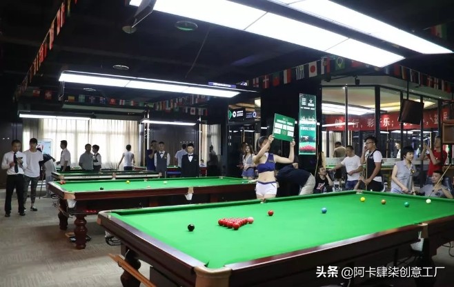 世界上最好的台球俱乐部,世界上最顶级的台球俱乐部