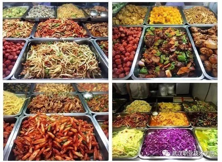 武职就业及待遇怎么样,武职优势在哪