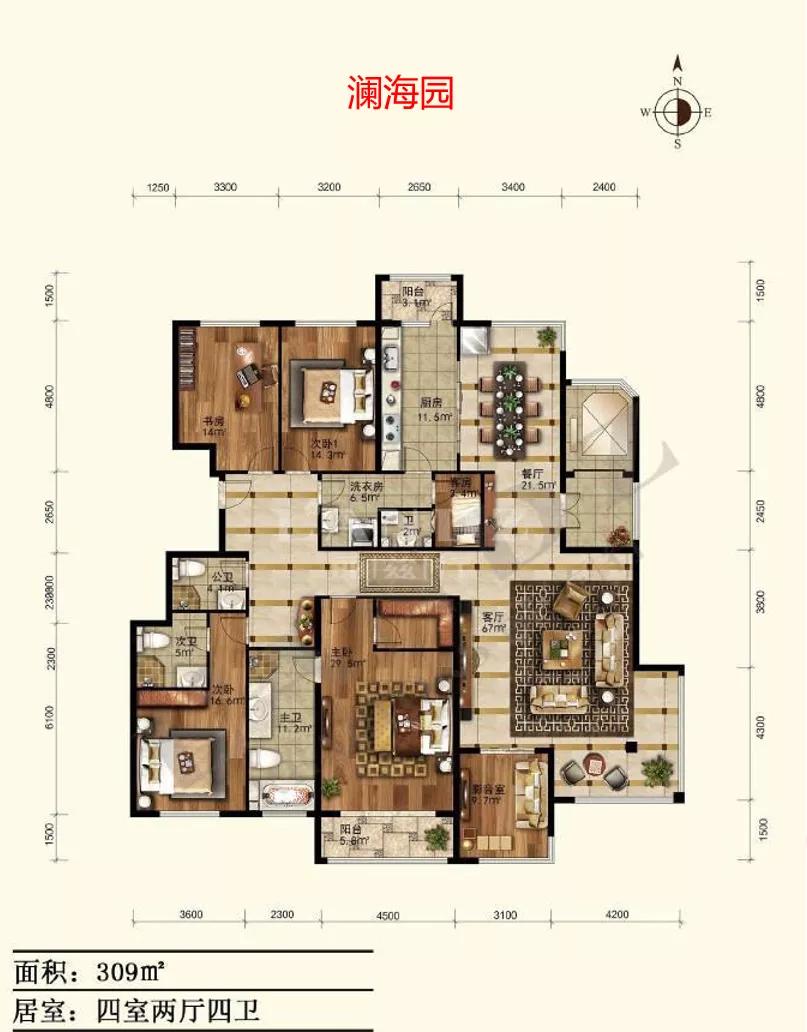 朝阳公园泛海楼盘,泛海国际悦海园哪个楼盘好