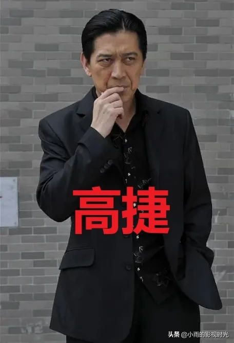 刘青云暗花片段,刘青云暗花粤语