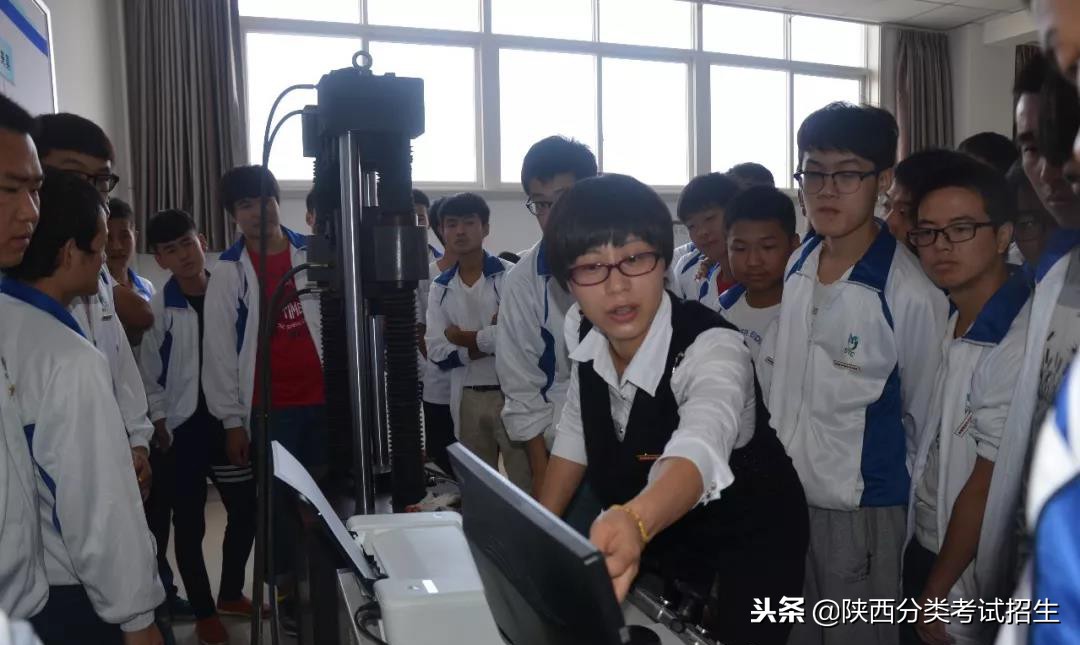 魅丽校园行之-陕西职业技术学院