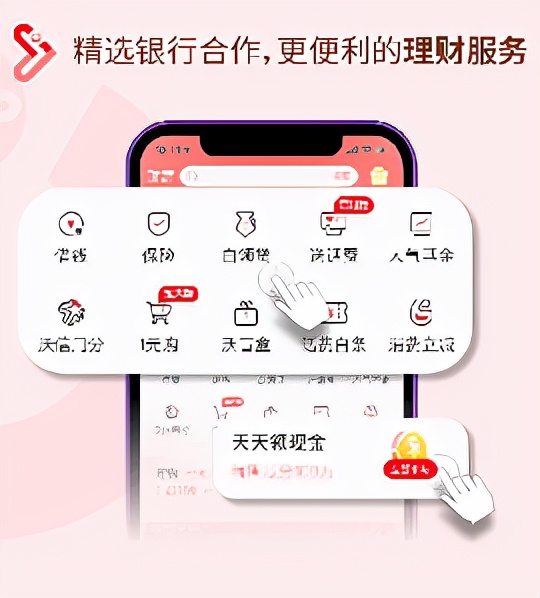 中国联通APP11.0焕新升级,中国联通app十年蜕变焕新升级