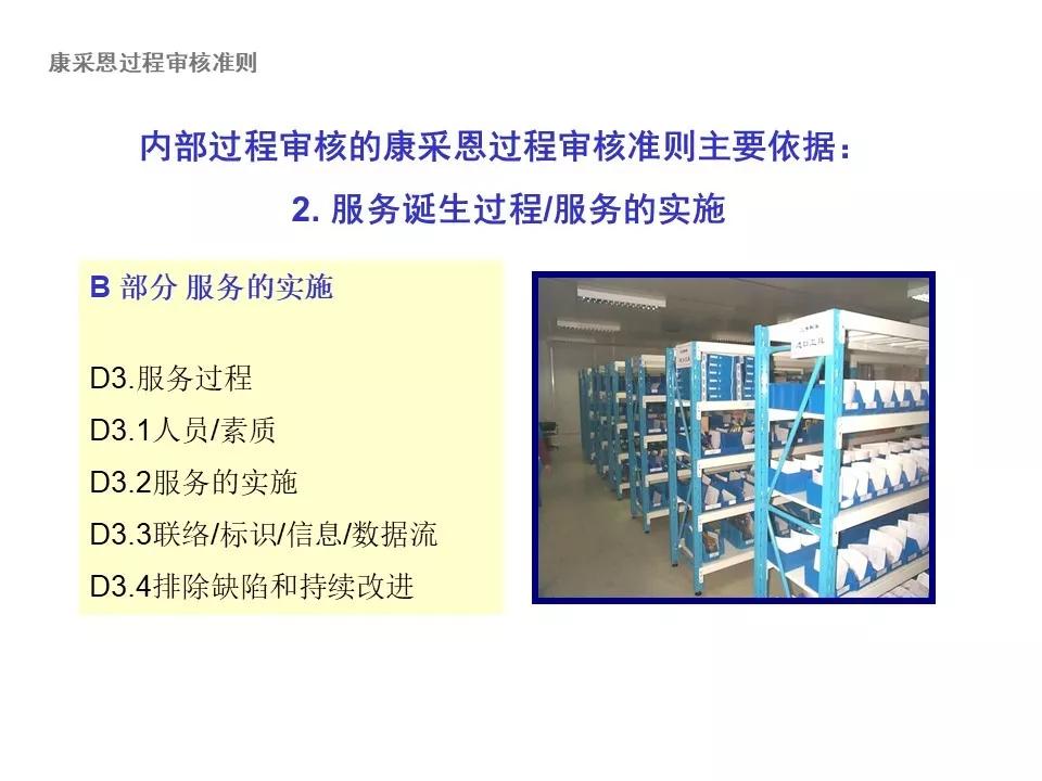 大众vda6.3,大众1.4常见问题
