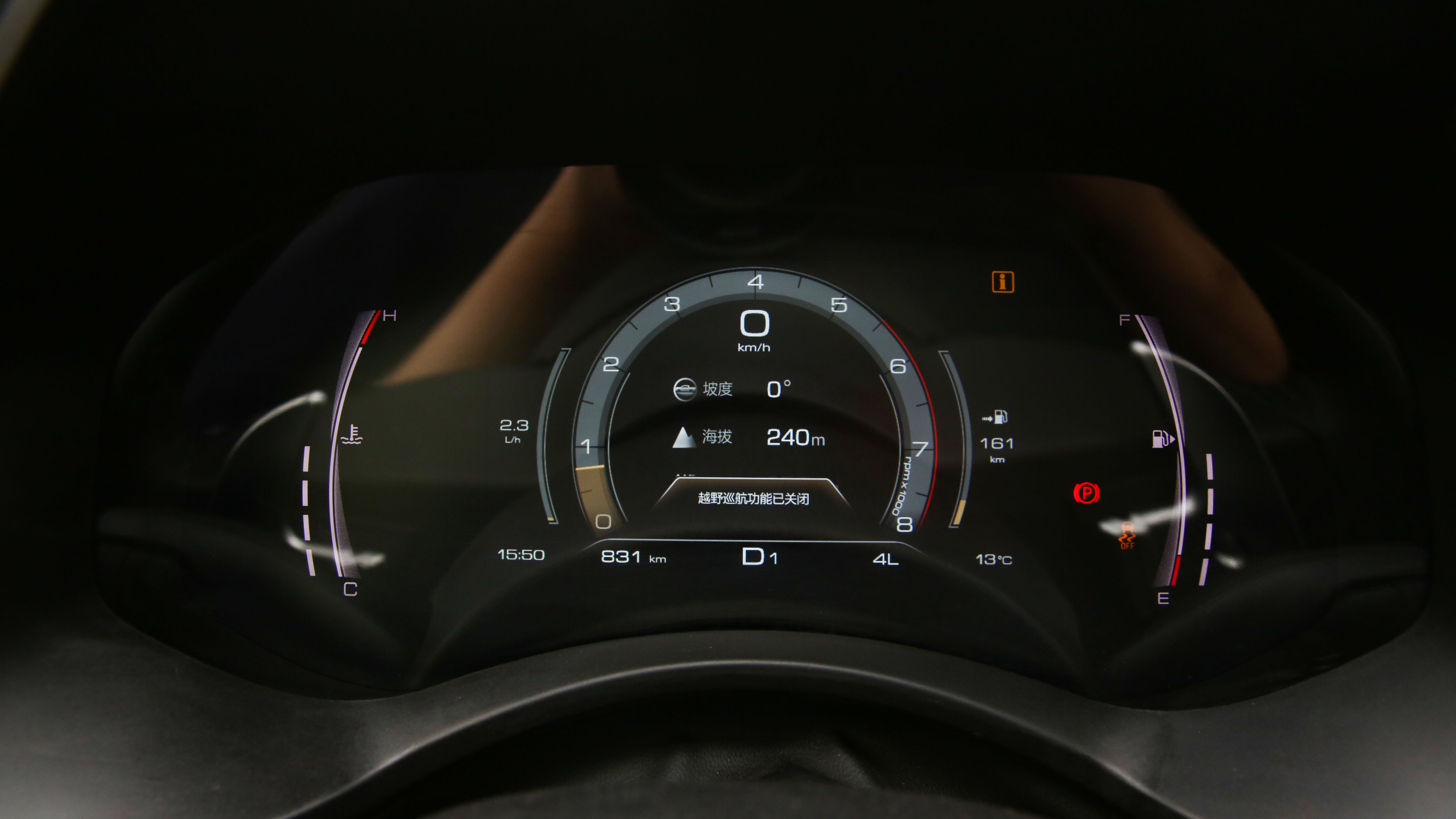 长城野炮黑色,长城越野炮最高版本是哪一款