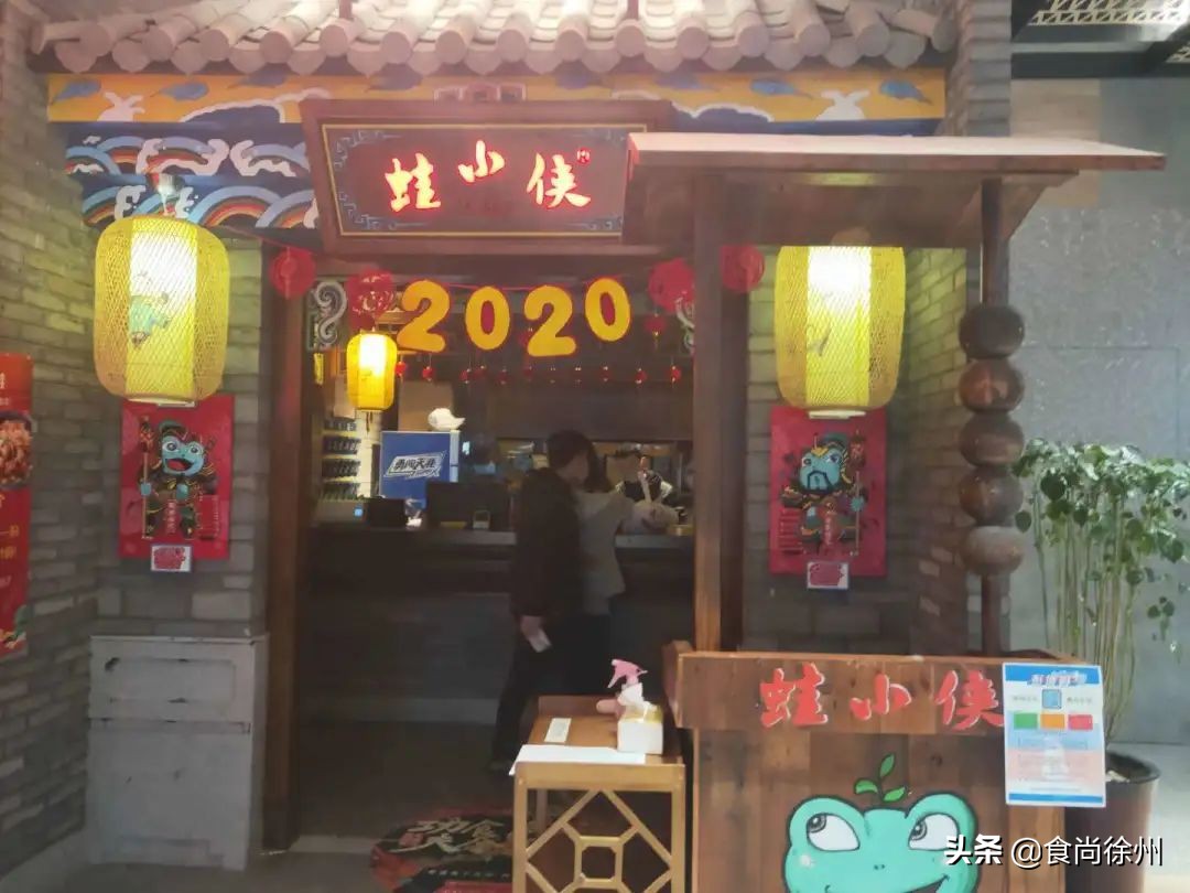 甯傚涔﹁寰愬窞,寰愬窞甯傚涔﹁