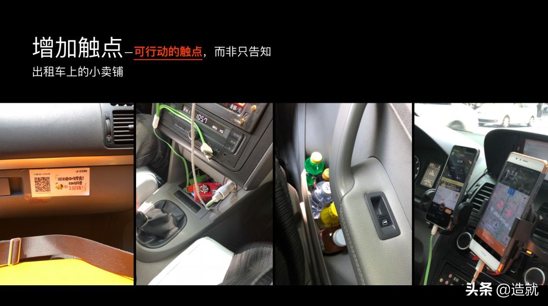 中国消费者把节操都献给了二维码，你知道这意味着什么？