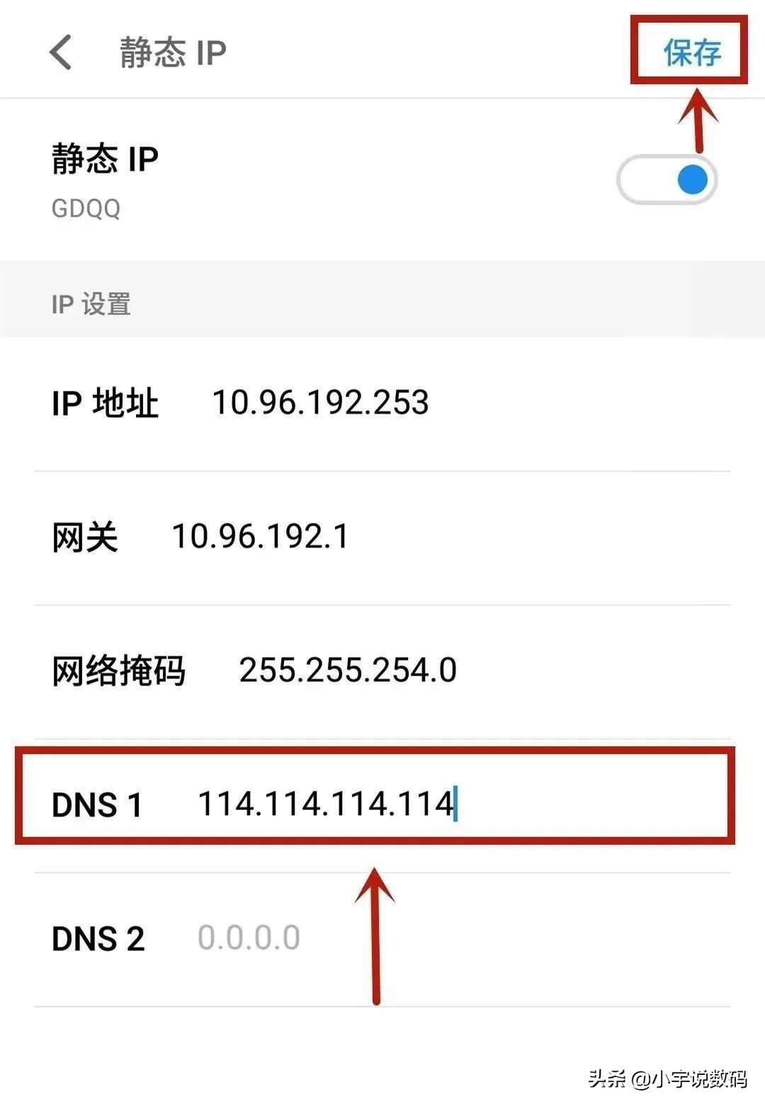 为什么wifi很好可是打游戏卡,为什么wifi打游戏卡看视频却不卡