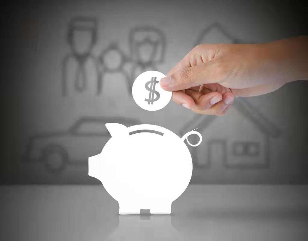 存钱到银行哪个银行利息多,龙江银行和哈尔滨银行哪个利息高