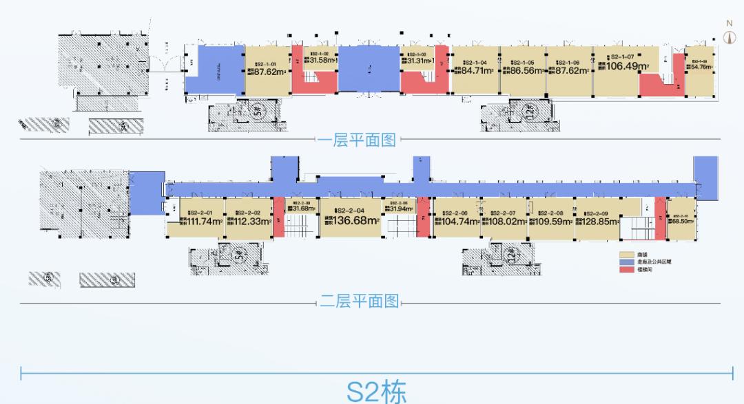 云龙湖东这家网红售楼处整体出售啦!52间街区商铺等你来“认领”