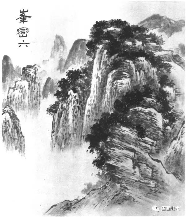 山水画基础技法分享,师恩钊泼墨山水画技法视频