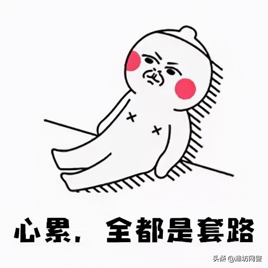 鎬庝箞鎵惧吋鑱屽仛鍓笟,瀵掑亣鍏艰亴鍦ㄥ摢閲屾壘