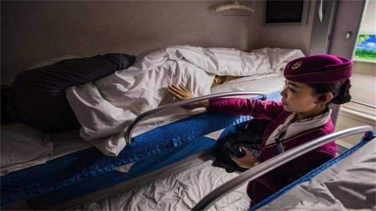 火车卧铺一个人住安全吗,火车卧铺为何要男女混合住