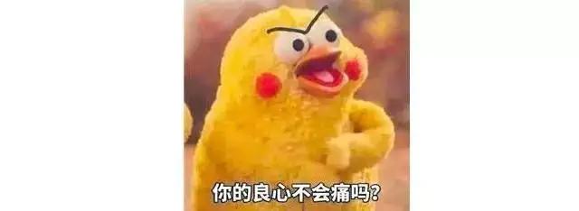 防磨脚神器哪种最实用,磨脚正确使用方法