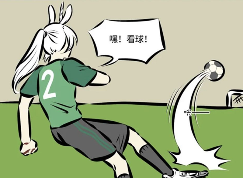 万圣街尼克和水晶,万圣街尼克和狼人