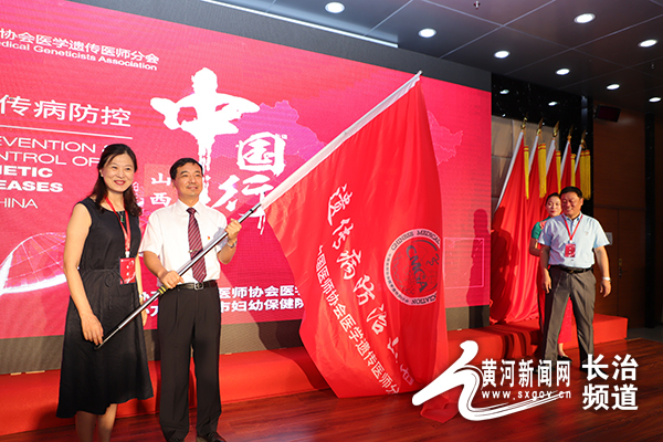 长治市哪个医院可以做遗传病筛查,遗传病预防手段