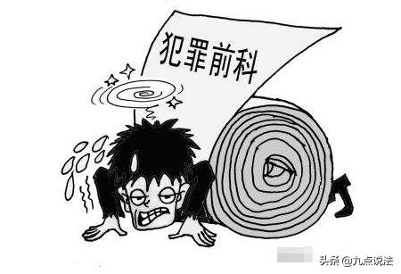 刑事拘留后无罪释放会留下案底么,十年前的刑事拘留案底可以消除吗