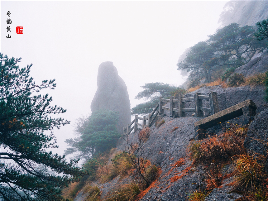 安徽黄山旅游必去十大景点推荐语,安徽登黄山旅游景点有哪些