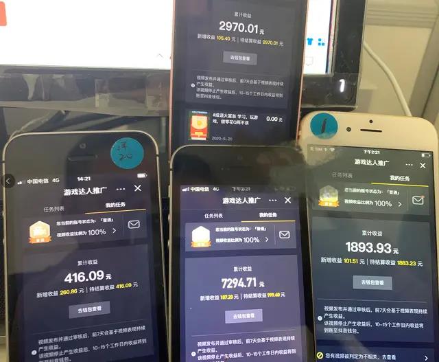 如何学会抖音带货赚钱,抖音不带货怎么赚钱