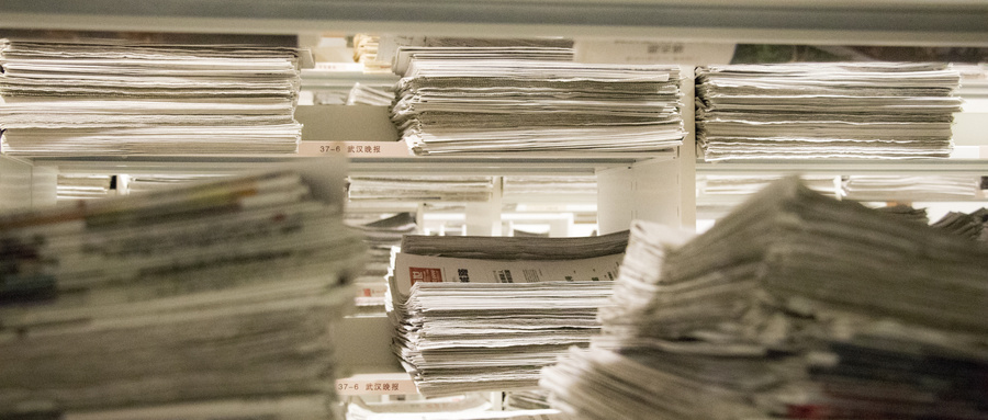 房产证丢失怎么补办要什么证件,房产证丢了怎么补办房产证