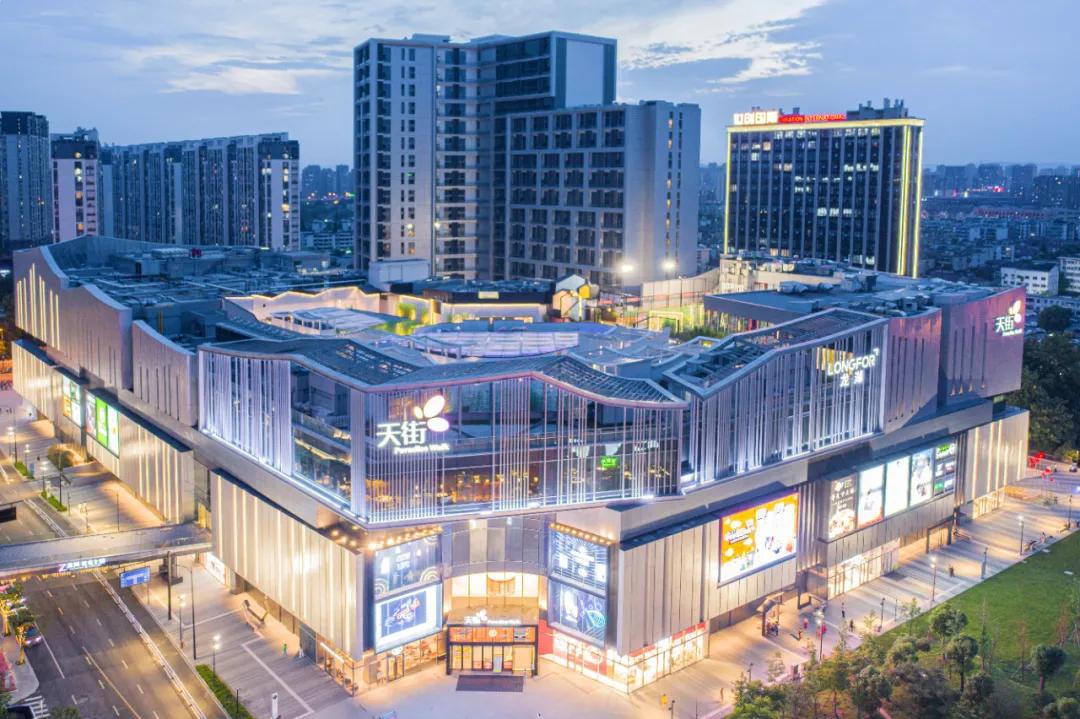 投资难？不如入手一套城西TOD小户型天街资产|老哥V探盘