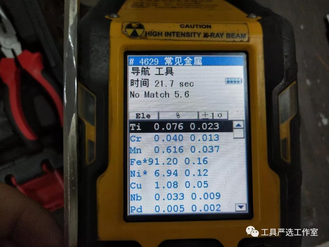 电商五金的成本结构分析,从供应链角度分析电商