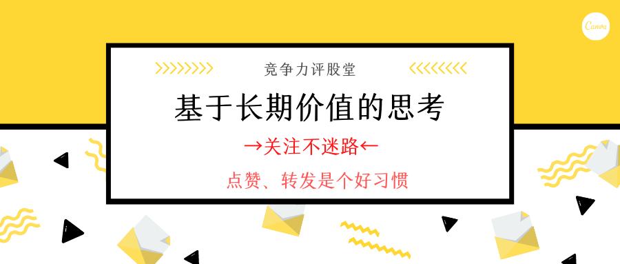 奥普特机器视觉,奥普特机器视觉怎么样