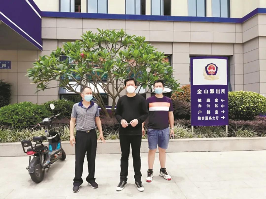 涉案超7亿，300多万人上当！警方破获特大传销案！