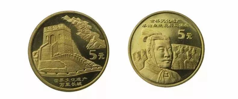 世界文化遗产纪念币全套价值多少,中国世界文化遗产纪念币收藏价值