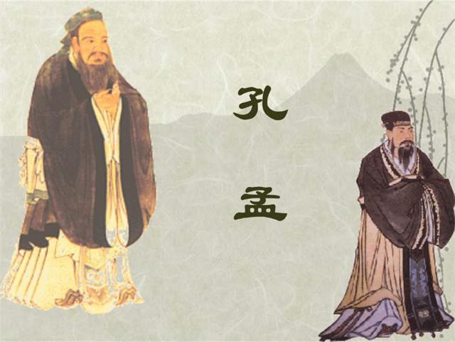 “被服儒雅，皮里春秋”，古代儒生如何从国士走向虚伪卫道士？