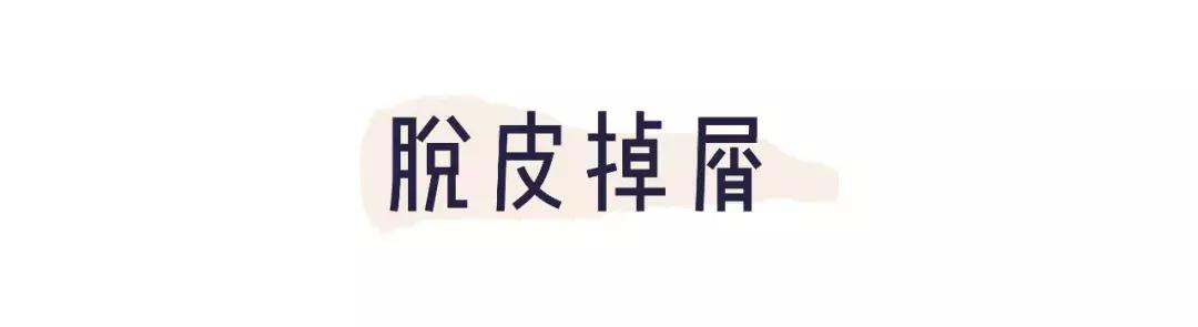 粉底液推荐不卡粉遮瑕不闷痘,油皮粉底液不闷痘遮瑕