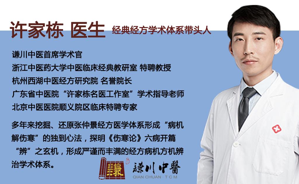 璋﹀窛涓尰,鏉窞璋﹀窛涓尰