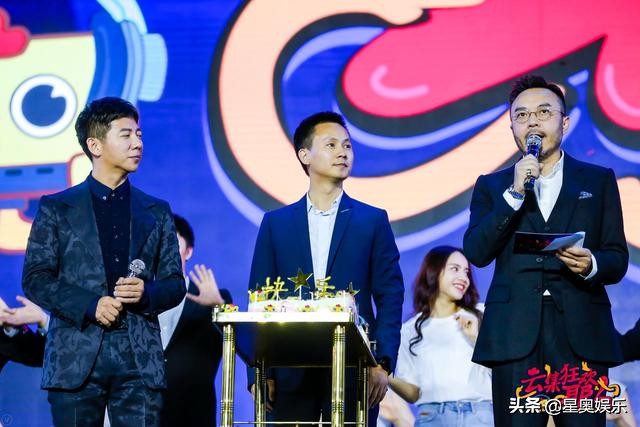 众星云集狂欢打call，线上线下一起领福利，我们可以！