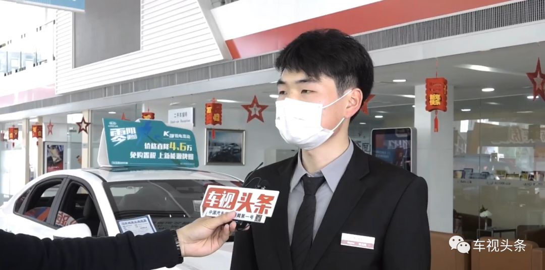 你不知道的起亚,你不知道的起亚傲跑