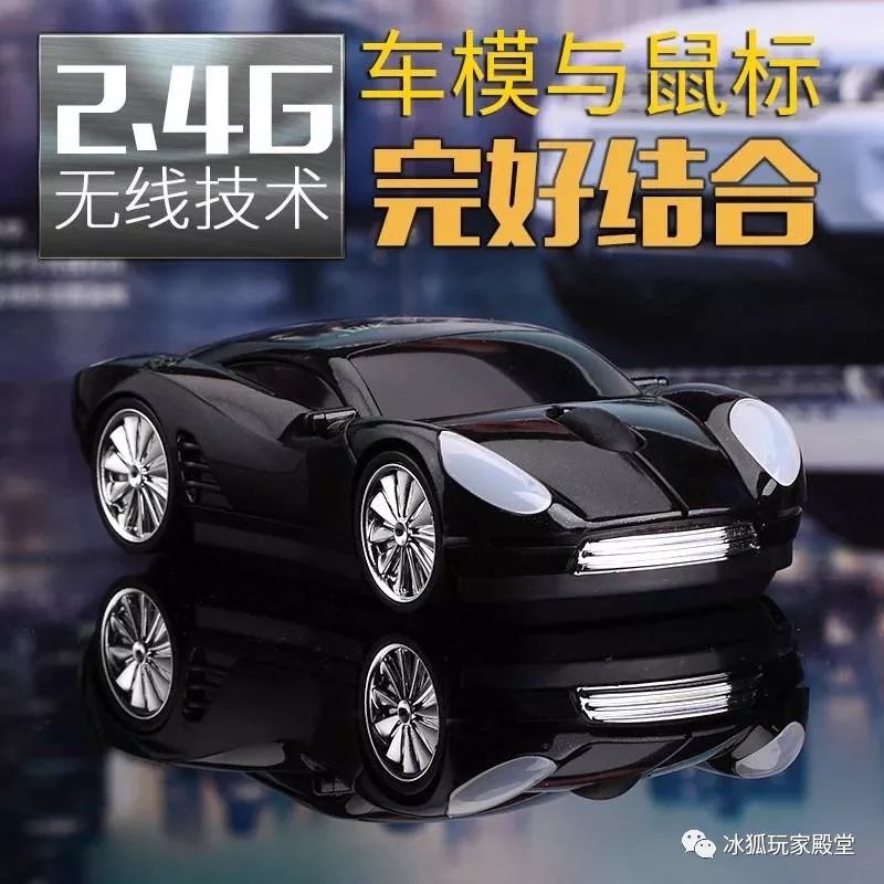 365天唯一的不同，是冰狐处处不同